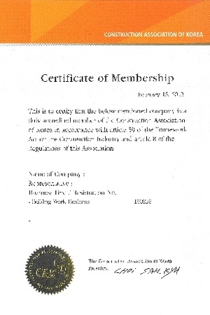 Certificate of Membership